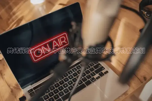 火凤体育app官方网站