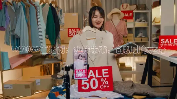 火风直播体育蜘蛛直播